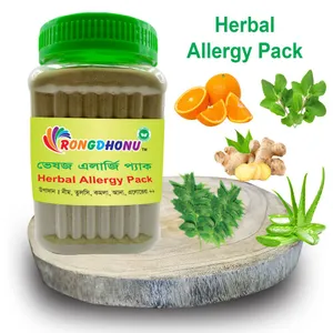 Rongdhonu Herbal Mixed Cold/Allergy Pack (এলার্জি প্যাক) 200gm